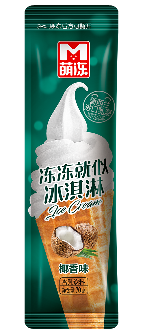 萌冻冰淇淋(椰香味)