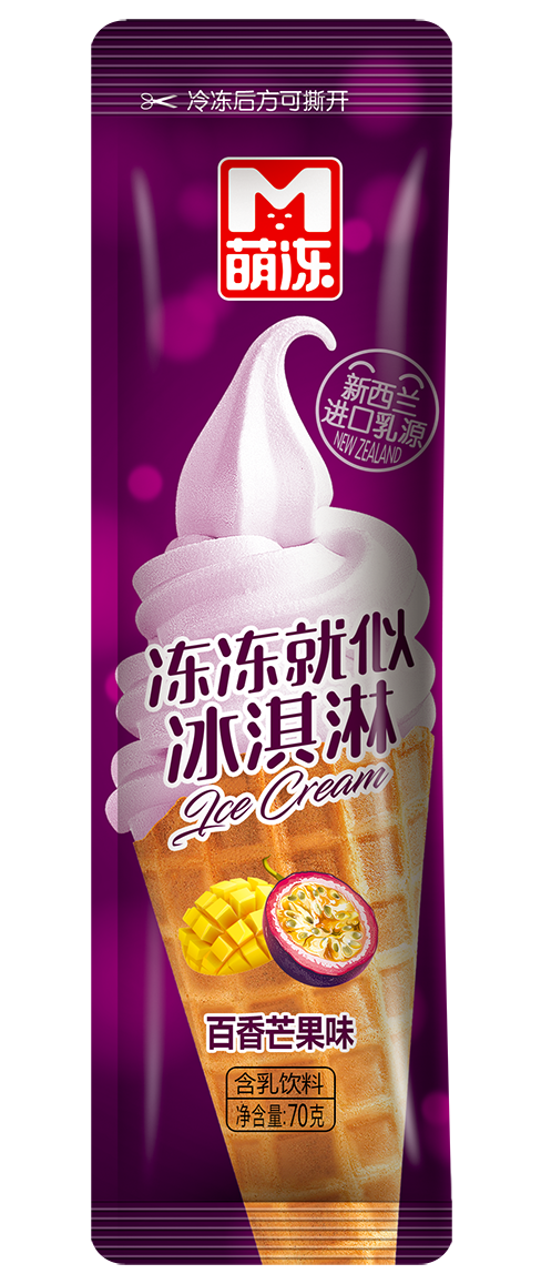 萌冻冰淇淋(百香芒果味)